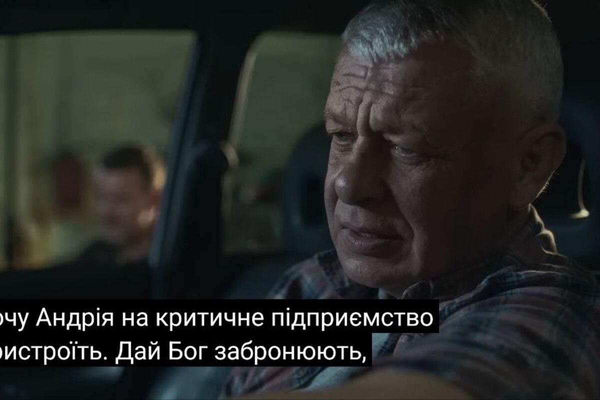 Чи покажуть "А мій/моя в Азові" на фестивалі реклами? Думка досвідченого режисера