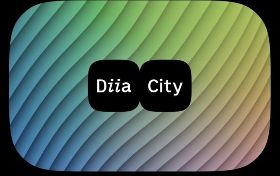 Дія.City: успех или провал – анализ статистики показал неожиданные результаты
