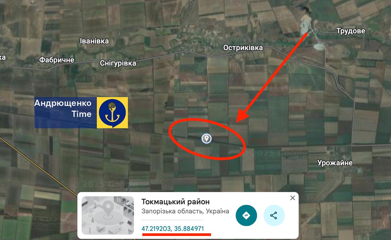 В районі між Урожайним та Токмаком було підірвано залізничний состав з залізничними цистернами/Фото: Петро Андрющенко