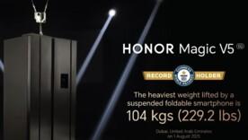 Новая раскладушка от Honor попала в Книгу рекордов Гиннесса/Фото: Honor Новая раскладушка от Honor попала в Книгу рекордов Гиннесса
