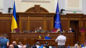 Далее – рассмотрение во втором чтении Далее – рассмотрение во втором чтении