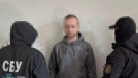 СБУ обезвредила агентурную группу гру рф, которая готовила теракты в Киеве и Одессе / Фото: СБУ СБУ обезвредила агентурную группу гру рф, которая готовила теракты в Киеве и Одессе / Фото: СБУ
