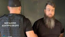 "Здорові" гроші на "хворих" довідках: 17-мільйонна афера в Києві розкрита/Фото: Служба безпеки України "Здорові" гроші на "хворих" довідках: 17-мільйонна афера в Києві розкрита