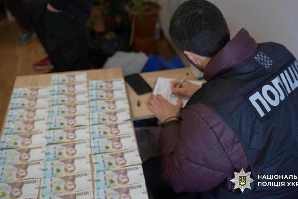 Обещали прибыли и исчезли с 26 млн грн: организаторов финансовой пирамиды ждет суд