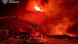 / Фото: ГСЧС Одесской области / Фото: ГСЧС Одесской области