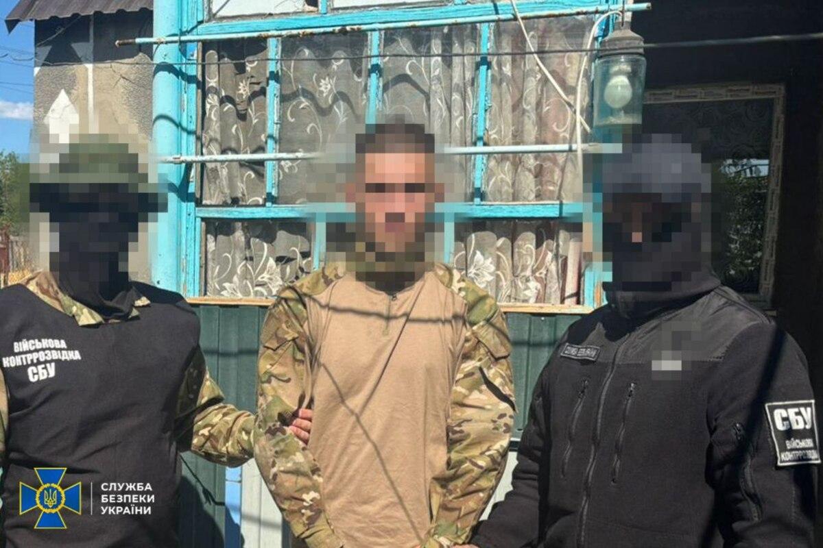СБУ задержала "крота" фсб в рядах морпехов ВСУ / Фото: СБУ