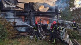 / Фото: ДСНС України / Фото: ДСНС України