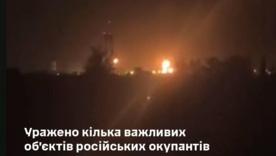 Дрон, ракета, диверсія: як ЗСУ та ГУР атакували окупантів у Криму, на морі та в тилу РФ/Фото: Генштаб ЗСУ Атаковано ворожий катер, НПЗ і залізничний склад: Сили оборони провели низку успішних операцій