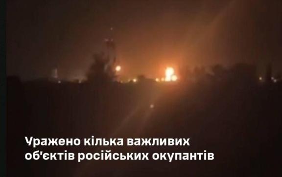 Дрон, ракета, диверсия: как ВСУ и ГУР атаковали оккупантов в Крыму, на море и в тылу РФ/Фото: Генштаб ВСУ Атакован вражеский катер, НПЗ и железнодорожный состав: Силы обороны провели ряд успешных операций