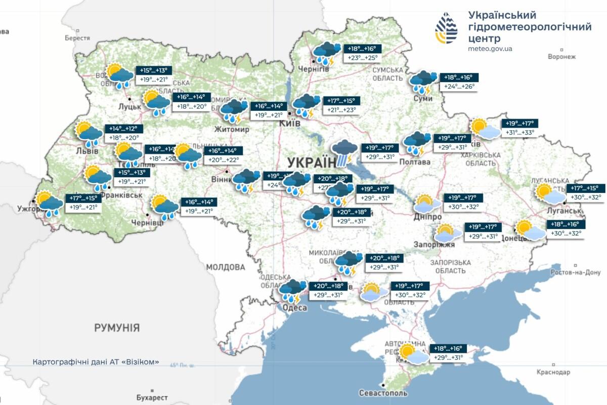 В Украине в ближайшие дни дожди, грозы, в отдельных районах – град и шквалы, сообщает УкрГМЦ
