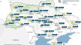 В Украине в ближайшие дни дожди, грозы, в отдельных районах – град и шквалы, сообщает УкрГМЦ В Украине в ближайшие дни дожди, грозы, в отдельных районах – град и шквалы, сообщает УкрГМЦ