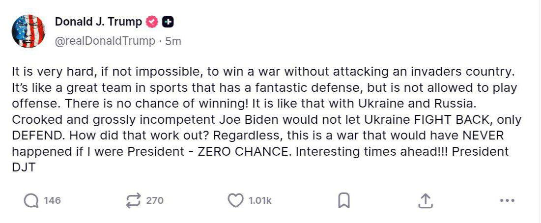 Трамп о войне Украины и РФ: невозможно выиграть войну, не атакуя страну-агрессора, впереди интересные времена
