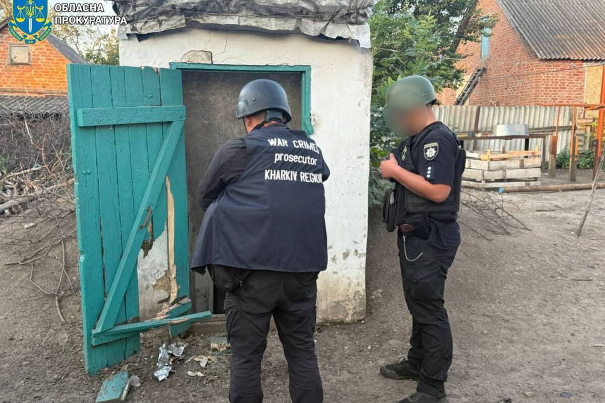 Последствия атаки Харьковской области 22 августа/Фото: Харьковская ОГА, Харьковская облпрокуратура Последствия атаки Харьковской области 22 августа/Фото: Харьковская ОГА, Харьковская облпрокуратура