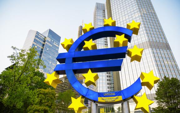 Украина получила от ЕС 10 млрд евро активы РФ