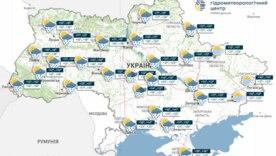 Погода на 24 серпня в Україні: як українці "святкуватимуть" День Незалежності/Фото: meteo Погода на 24 серпня в Україні: як українці "святкуватимуть" День Незалежності