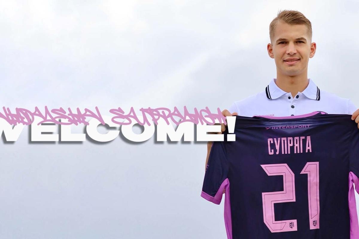 ФК Эпицентр. Владислав Супряга