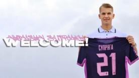 ФК Эпицентр. Владислав Супряга