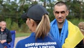 68-й обмін: Україна повернула військових та цивільних, які були в полоні понад три роки 68-й обмін: Україна повернула військових та цивільних, які були в полоні понад три роки
