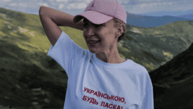 Олена Мандзюк ледь не зірвалася зі скелі