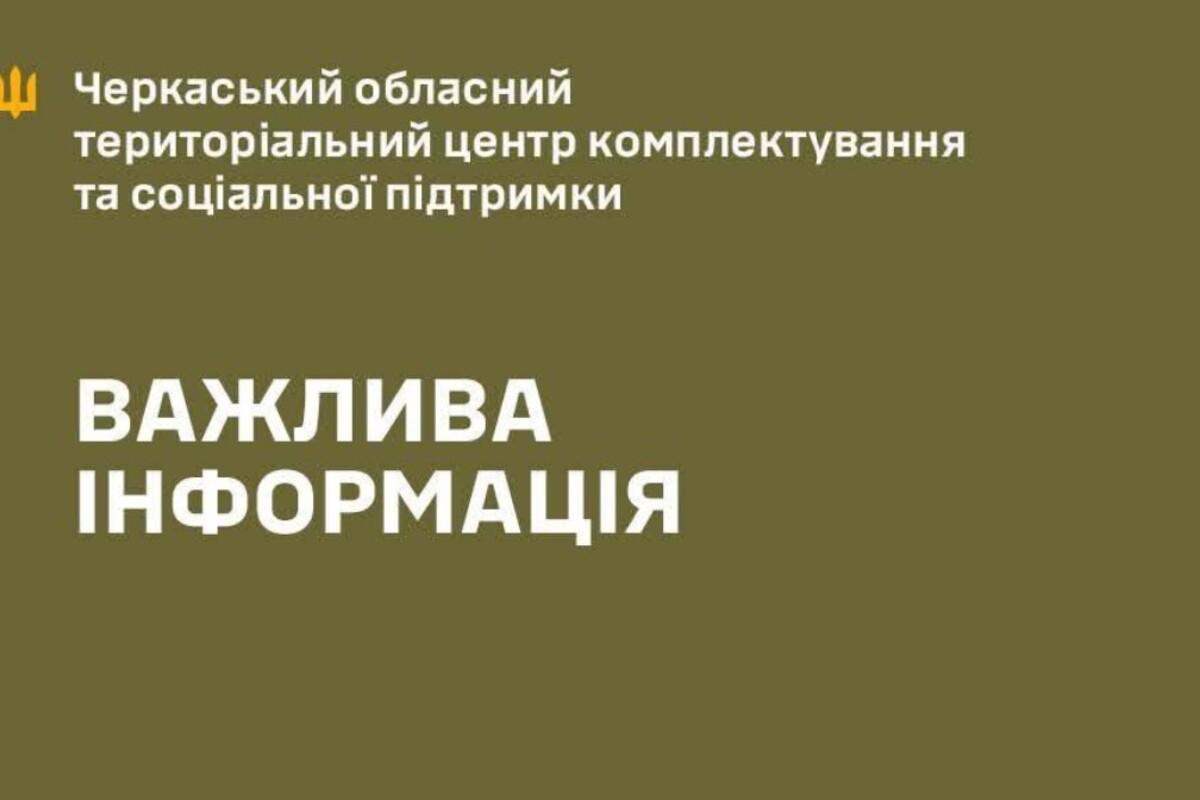 Чоловік самовільно відчинив двері та вискочив на дорогу, внаслідок чого отримав численні травми Чоловік самовільно відчинив двері та вискочив на дорогу, внаслідок чого отримав численні травми