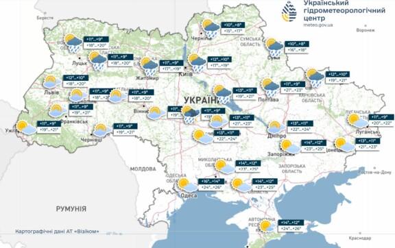 Прохолода збережеться в Україні найближчими днями, місцями пройдуть короткі дощі, інформує УкрГМЦ