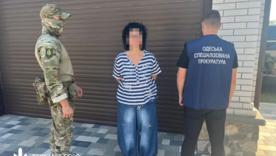 Миллионные сделки: директор "заработала" на некачественном масле для военных/Фото: ГБР ГБР разоблачило директоршу, которая пыталась скормить нацгвардейцам 250 тонн некачественного масла
