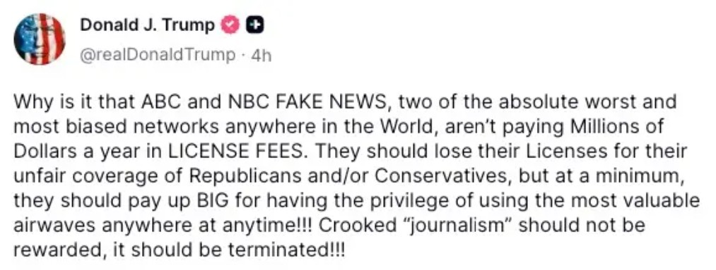 Трамп обрушився з критикою на NBC і ABC News, висміявши їх за, на його думку, «упереджене» висвітлення подій
