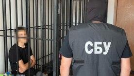 В Одесі засудили до 15 років ув'язнення агента, який ховався від СБУ, видаючи себе за жінку/Фото: СБУ Одеський "перевертень" отримав 15 років тюрми: агент РФ видавав себе за жінку, щоб коригувати удари