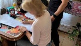Військова на курорті: як сержантка з Полтавщини служила під сонцем, а не державі/Фото: Державне бюро розслідувань Військова на курорті: як сержантка з Полтавщини служила під сонцем, а не державі