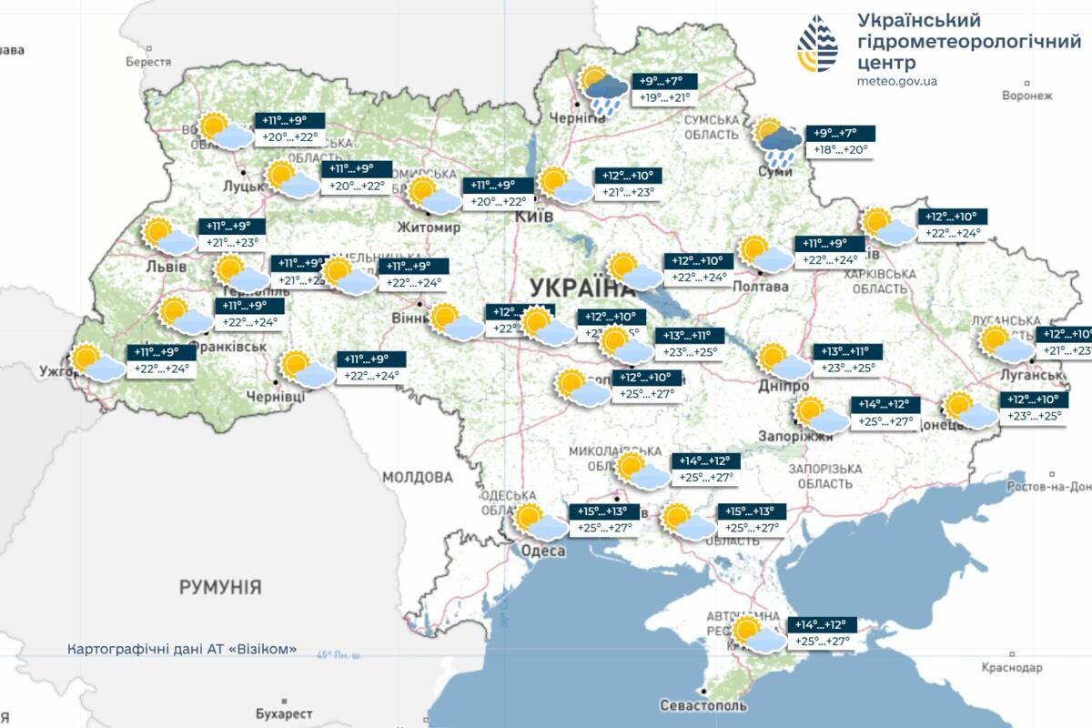 Дожди в Украине в среду почти прекратятся, в четверг стремительно потеплеет, сообщает УкрГМЦ