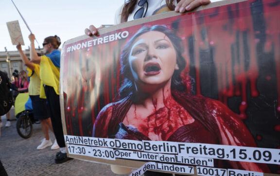 Протести проти виступу Нетребко в Німеччині / Фото: gettyimages Путіністка Анна Нетребко повертається! У Лондоні вимагають скасувати виступи російської співачки