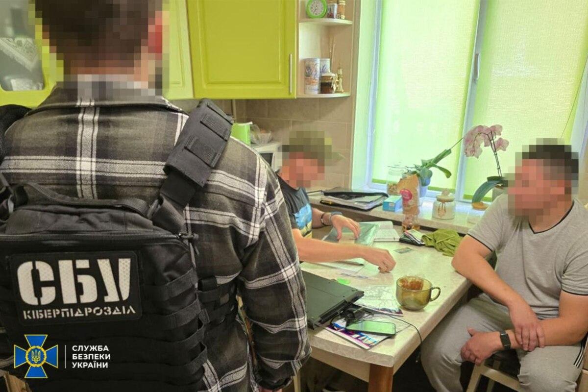 В Киевской области задержали агента фсб среди работников химзавода