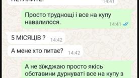 Получил более миллиона гривен: во Львове будут судить адвоката, который обворовывал семьи погибших воинов/Фото: ГБР Получил более миллиона гривен: во Львове будут судить адвоката, который обворовывал семьи погибших воинов/Фото: ГБР