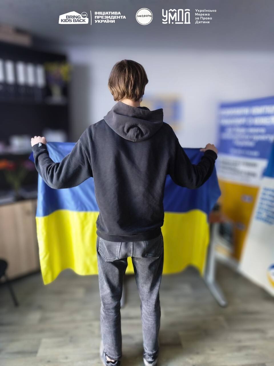 Фото дітей, повернених з окупації