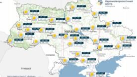 Пятница в Украине будет сухая и теплая, на юге страны до 30°, информирует УкрГМЦ Пятница в Украине будет сухая и теплая, на юге страны до 30°, информирует УкрГМЦ