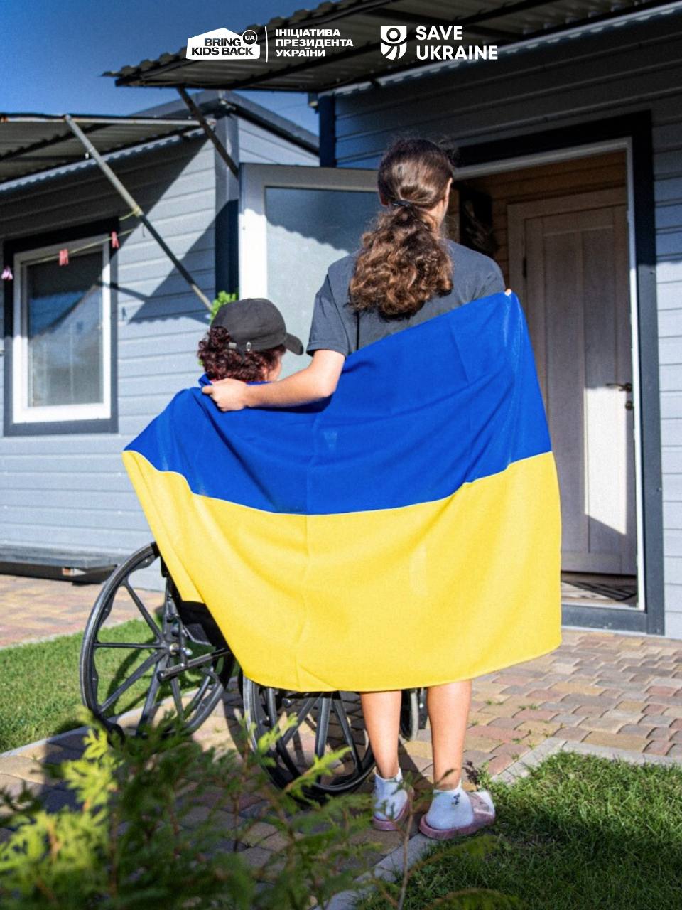 Фото дітей, повернених з окупації