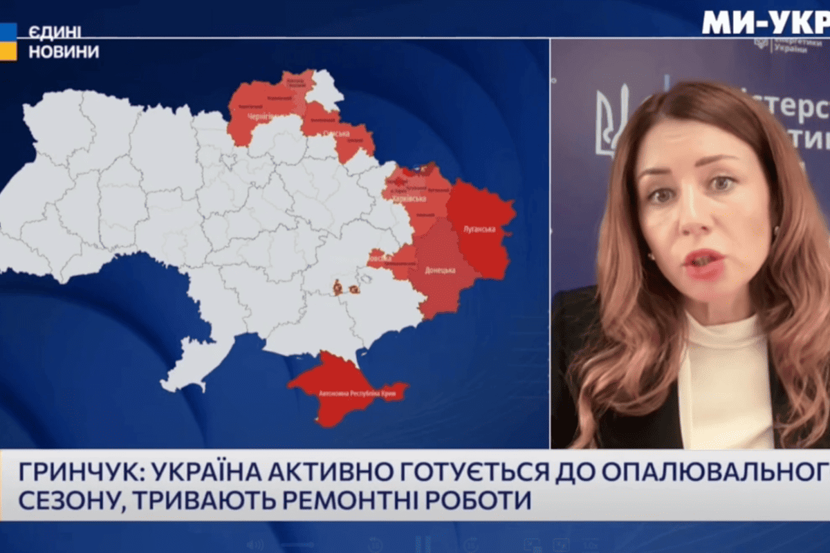 20, 40 і навіть 60 дронів на один об’єкт – Міненерго про нову тактику рф / Фото: скріншот з відео 20, 40 і навіть 60 дронів на один об’єкт – Міненерго про нову тактику рф / Фото: скріншот з відео