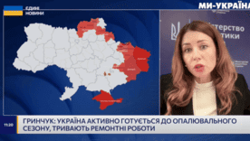 20, 40 и даже 60 дронов на один объект – Минэнерго о новой тактике рф / Фото: скриншот из видео 20, 40 и даже 60 дронов на один объект – Минэнерго о новой тактике рф / Фото: скриншот из видео