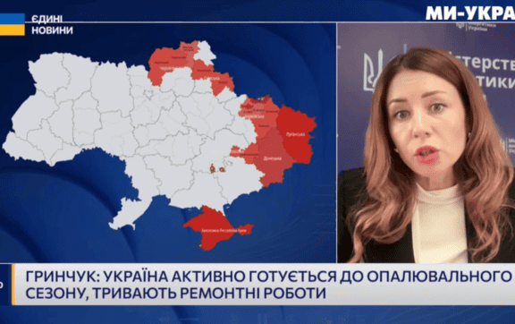 20, 40 і навіть 60 дронів на один об’єкт – Міненерго про нову тактику рф / Фото: скріншот з відео 20, 40 і навіть 60 дронів на один об’єкт – Міненерго про нову тактику рф / Фото: скріншот з відео