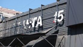 Краматорск под ударом: российский беспилотник попал в "Новую почту"/Фото: Вадим Филашкин Россияне ударили по "Новой почте" в Краматорске: есть погибший и раненая девочка