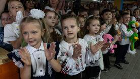 Школьная реформа: Украина начинает эксперимент с 12-летним образованием/Фото: Getty Images 12-летняя школа: Украина готовит учеников к европейским стандартам