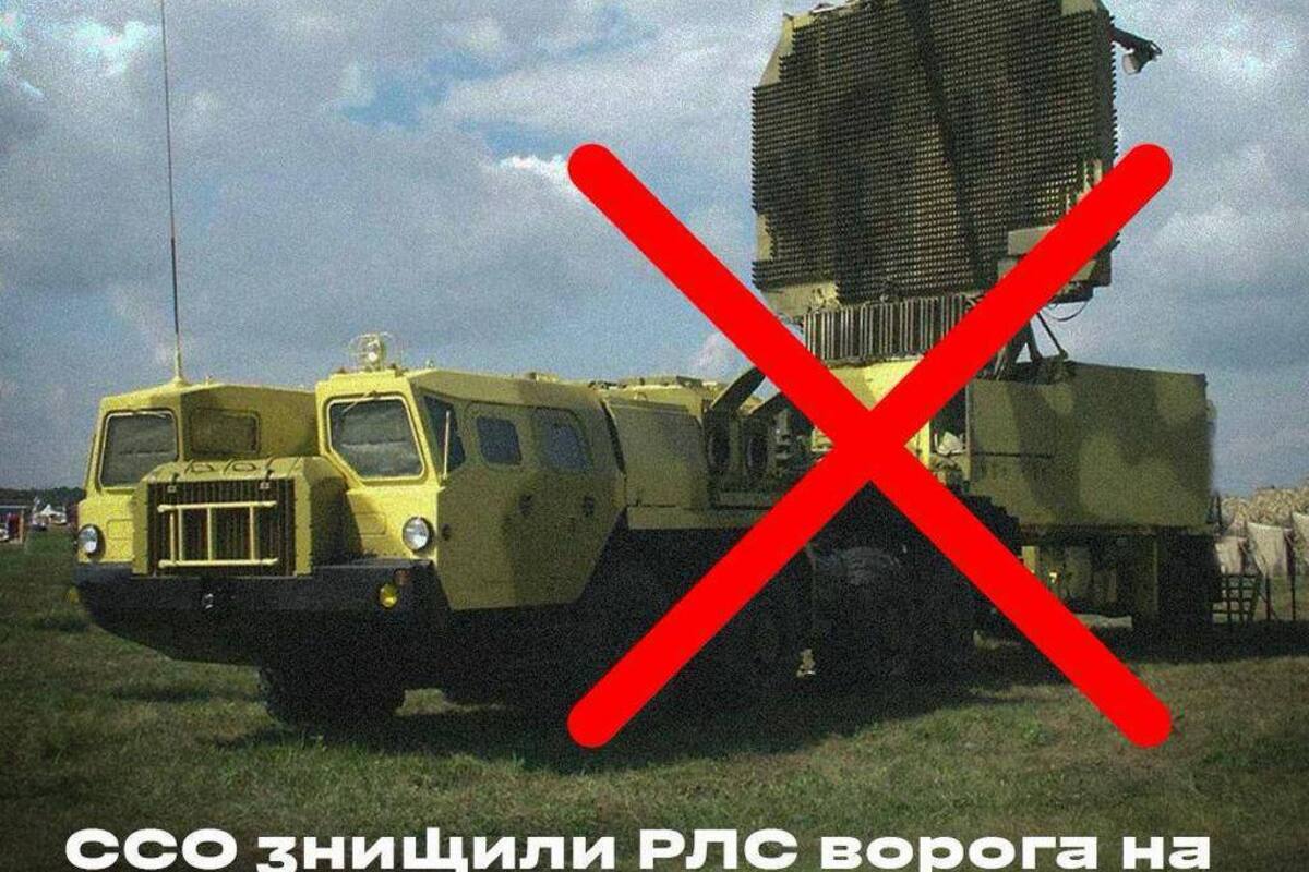 Вибух у Саках: українські спецпризначенці знищили російську РЛС / Фото: Сили спеціальних операцій Збройних Сил України Вибух у Саках: українські спецпризначенці знищили російську РЛС / Фото: Сили спеціальних операцій Збройних Сил України