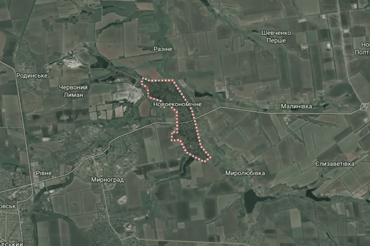 ВСУ освободили населённый пункт в Донецкой области/Фото: Генштаб ВСУ освободили населённый пункт в Донецкой области