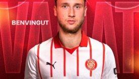 Нападник Динамо перейшов до іспанського клубу