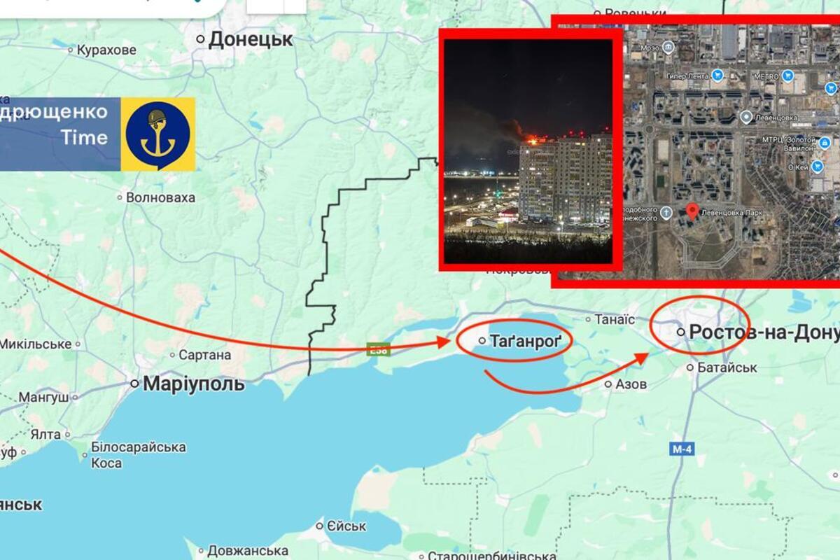 Ночные взрывы в Ростове и диверсия возле Дебальцево: ПВО бьёт по жилью, АТЕШ – по логистике / Фото: Андрющенко Time Ночные взрывы в Ростове и диверсия возле Дебальцево: ПВО бьёт по жилью, АТЕШ – по логистике / Фото: Андрющенко Time