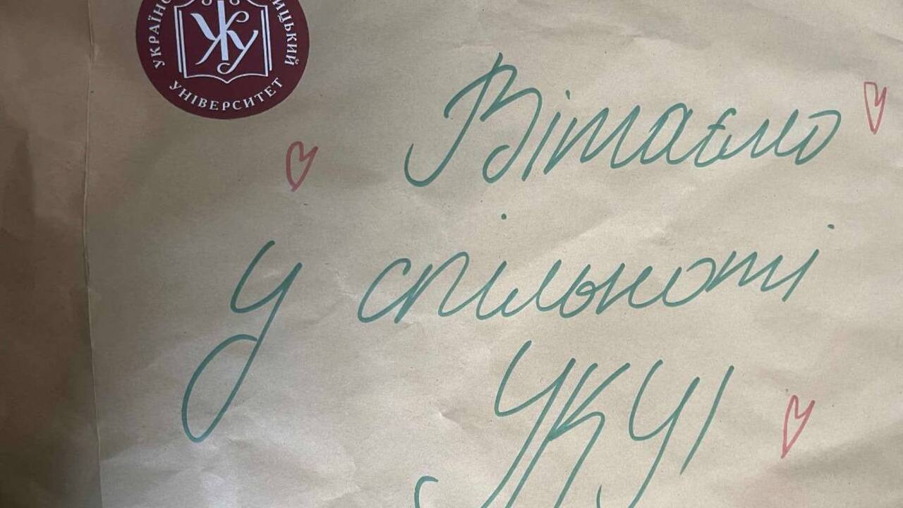 УКУ відмовив студентці у місці в гуртожитку через ЛГБТ-емодзі