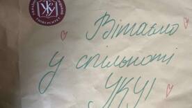 УКУ отказал студентке в месте в общежитии из-за ЛГБТ-эмодзи
