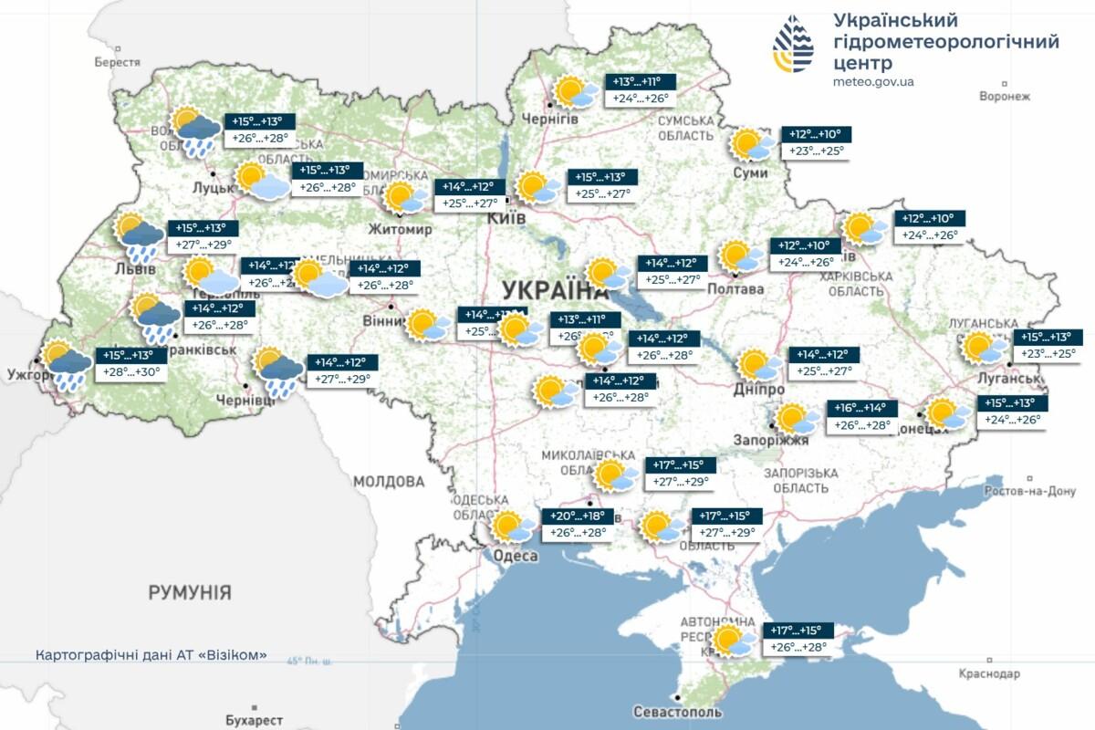 В Україні в найближчі дні тепла погода без опадів, лише на крайньому заході пройдуть короткочасні дощі та грози, інформує УкрГМЦ В Україні в найближчі дні тепла погода без опадів, лише на крайньому заході пройдуть короткочасні дощі та грози, інформує УкрГМЦ