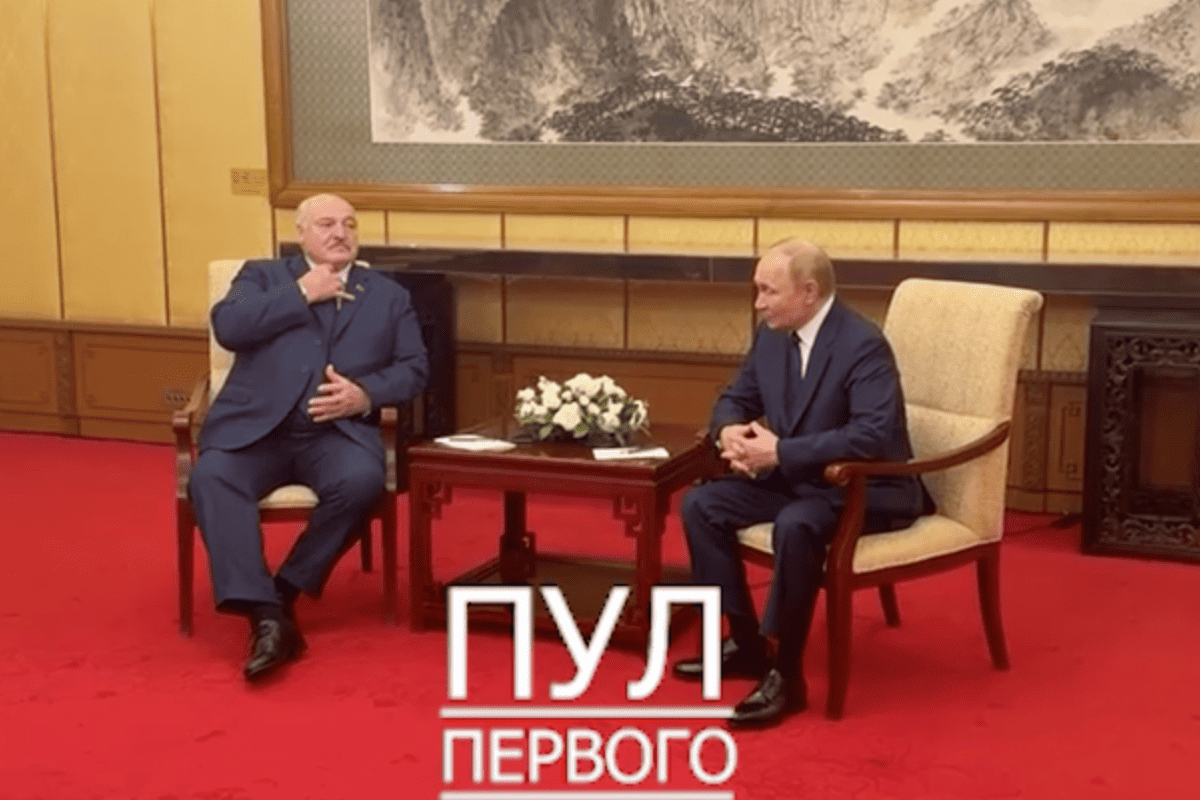 "Мы – одна страна": Лукашенко публично признал полную поддержку россии / Фото: скриншот из видео "Мы – одна страна": Лукашенко публично признал полную поддержку россии / Фото: скриншот из видео