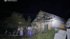 На Кіровоградщині внаслідок російської атаки постраждали 5 людей, пошкоджено житлові будинки/Фото: ДСНС На Кіровоградщині внаслідок російської атаки постраждали 5 людей, пошкоджено житлові будинки/Фото: ДСНС